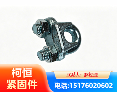 十堰异形件