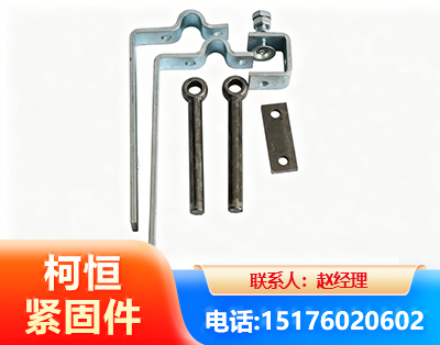 十堰异形件