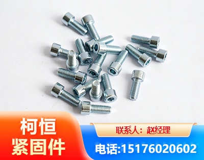 十堰螺栓
