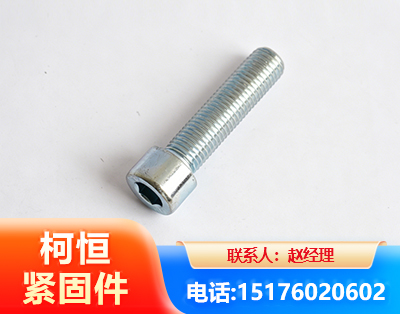 十堰螺栓